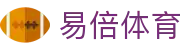 易倍体育 - 官网首页 - 网页版/客户端app下载
